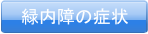 Γ̏Ǐ