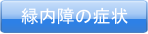 Γ̏Ǐ