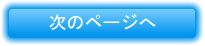 ̃y[W