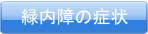Γ̏Ǐ